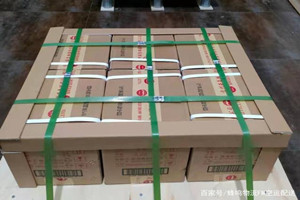 运城张孝空运代理酒水【机场货运当天